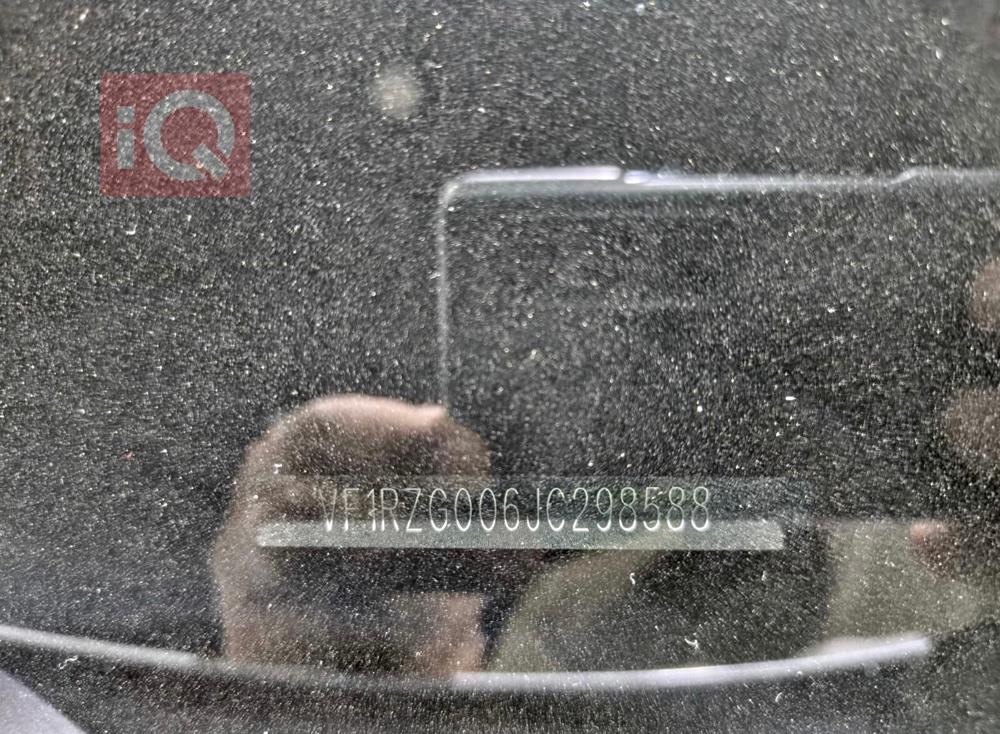 رینۆ کۆلیۆس